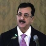 Yousaf Raza Gilani Capitalnewspoint.com