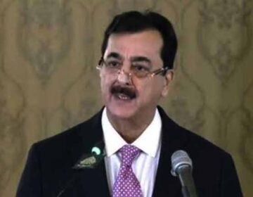 Yousaf Raza Gilani Capitalnewspoint.com