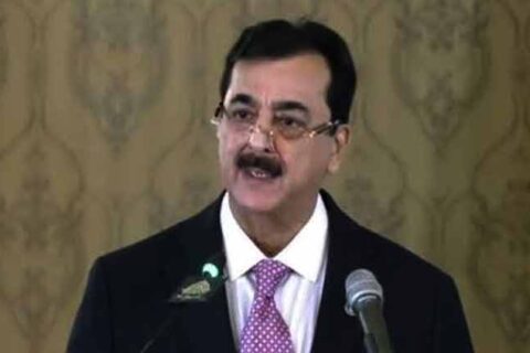 Yousaf Raza Gilani Capitalnewspoint.com