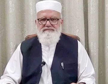 liaquat Baloch Capitalnewspoint.com